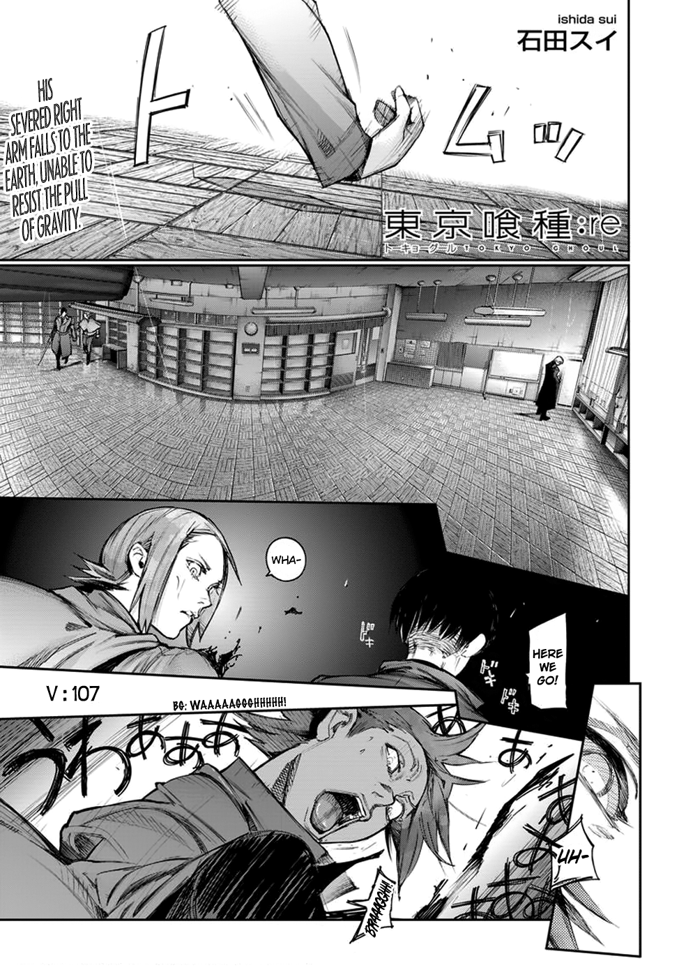 Tokyo Ghoul:re Chapter 107 1